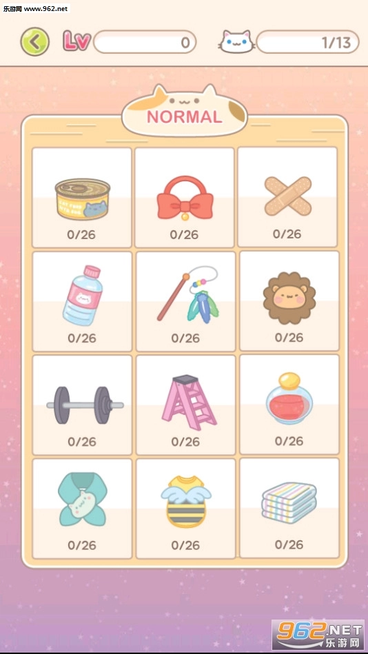 最好的铲屎官安卓版