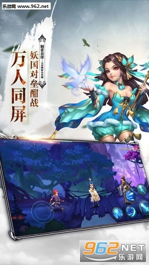 玄剑录