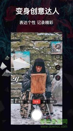 播播短视频手机版图2