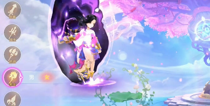 自由幻想游戏无广告版图2