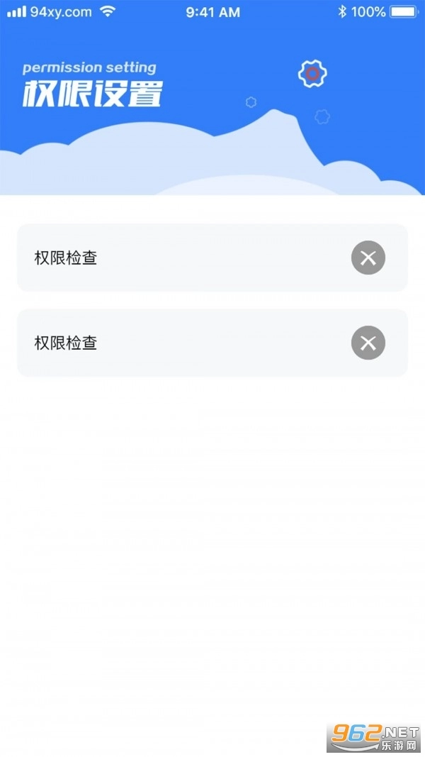 消息防撤回恢复