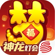 梦幻西游通用版