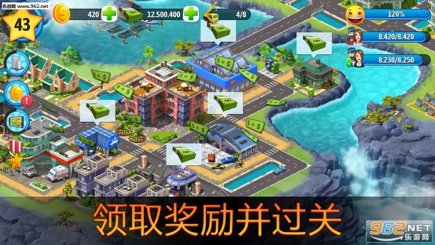 开心咕咕岛图4