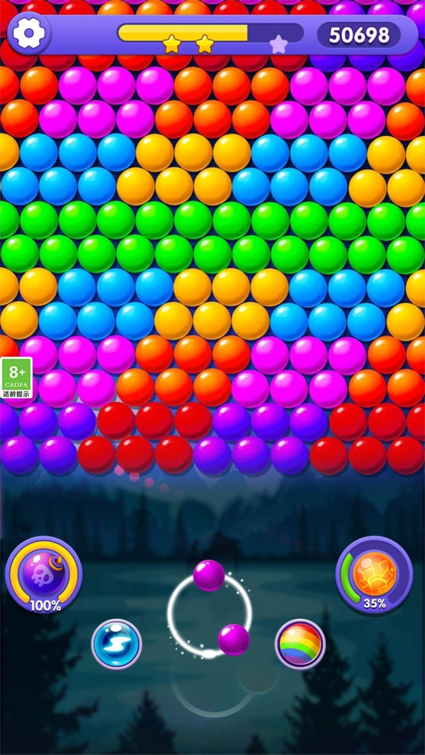 星球大战之泡泡龙游戏绿色版(3)