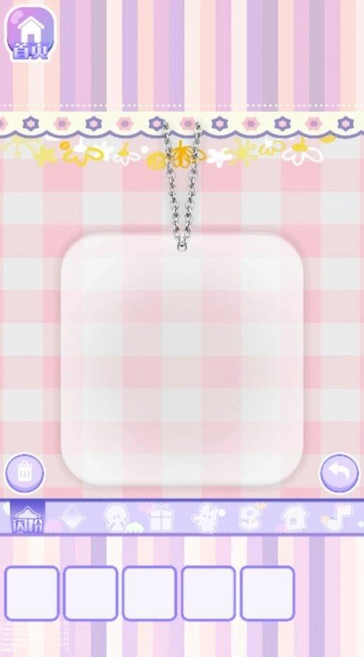 咕卡手帐贴纸图3