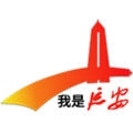 我是延安2026手机正版