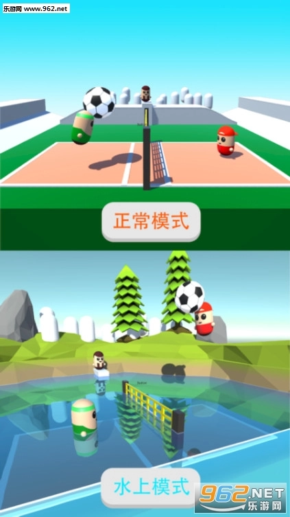 水上战斗安卓版