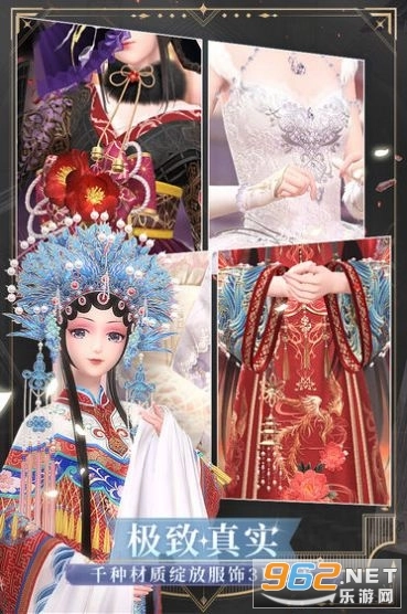 定制少女游戏图4