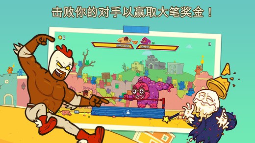 野牛复仇记游戏完整版图1
