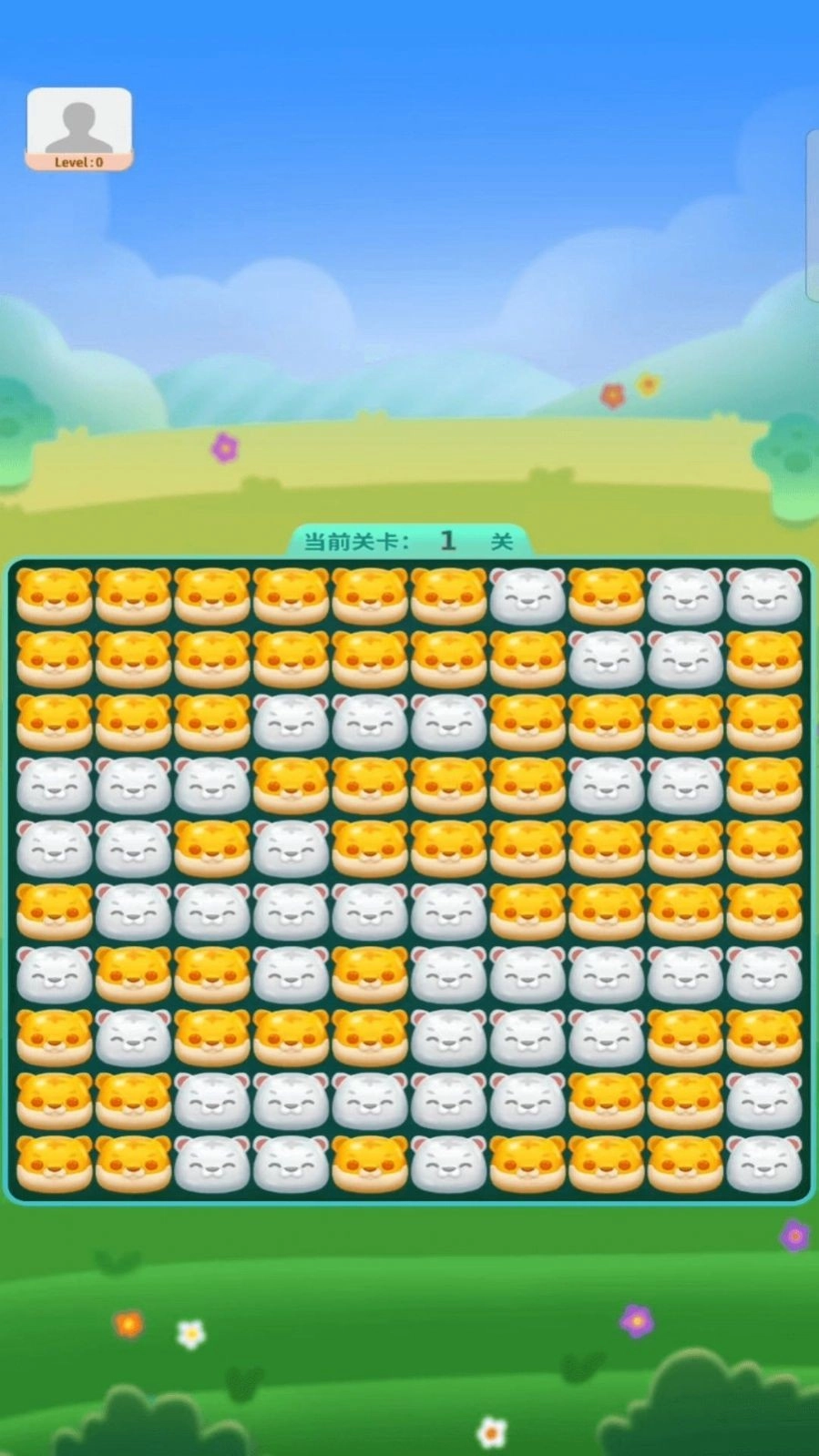 富翁点点消红包版图3