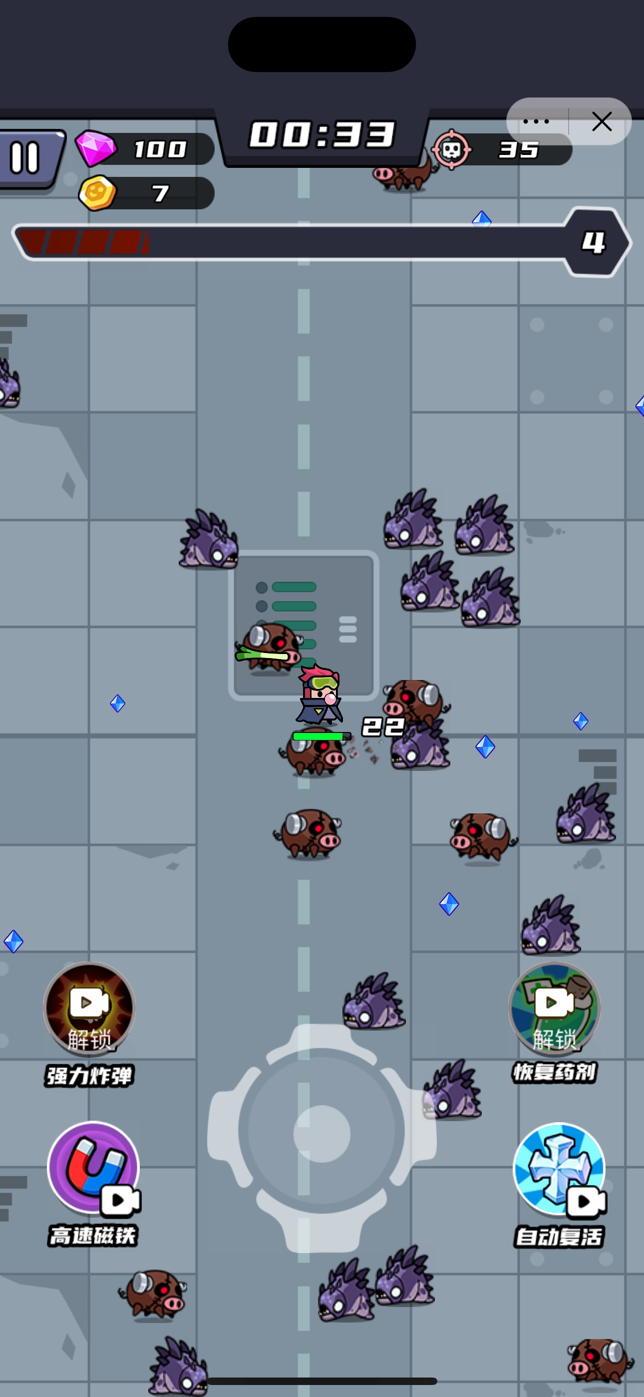 暗影杀手通用版图3