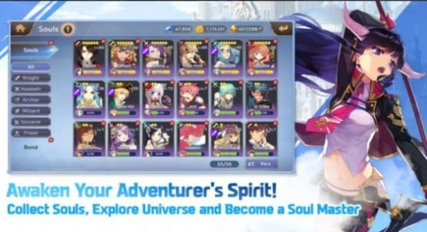 无限传奇X游戏纯净最新版图1