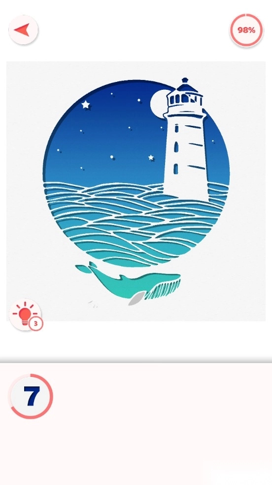 纸雕模拟器最新版图2