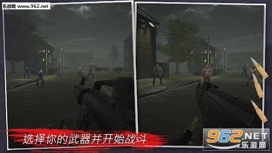 ProjectMutant中文版