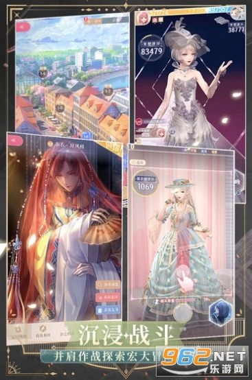 定制少女游戏图1