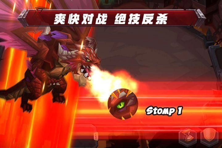 斗兽战棋手游版图2