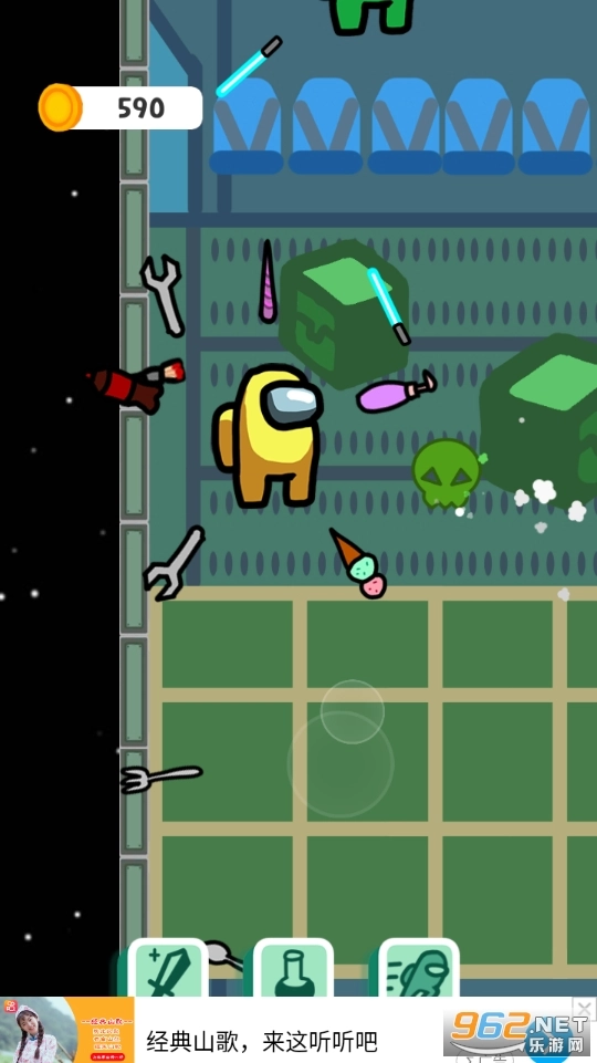 在我们当中的飞刀侠游戏图2