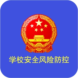 学校安全巡检移动端