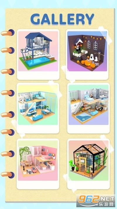 DiyWorld3d游戏图4