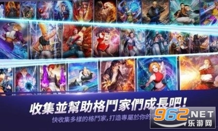 KOF全民星战斗(KOFAllStar-PertarunganSengit)游戏纯净最新版图3