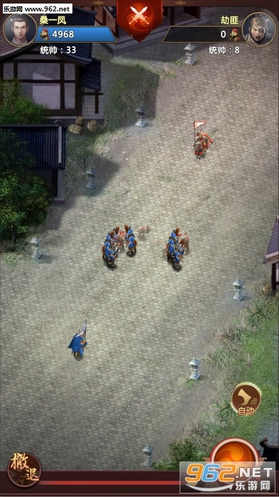 不一样的传奇手机版图3