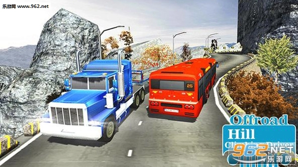 越野山攀岩司机安卓版