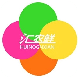 汇农鲜