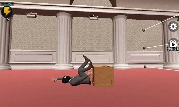 江洋大盗模拟器版图3