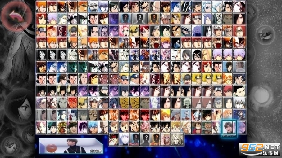 火影vs死神全人物版(1)