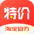 淘宝特价版