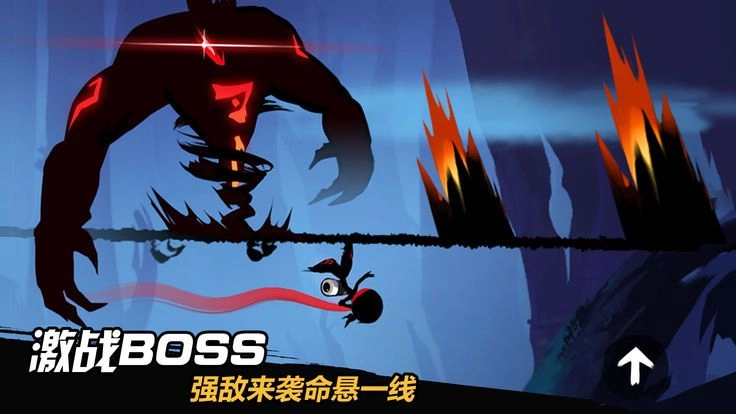 忍者必须死3官服最新版图1