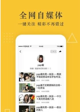 快更视频
