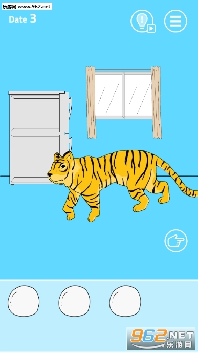 假发被老婆藏起来了