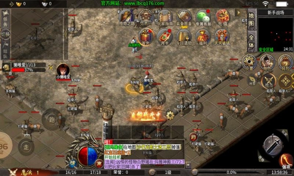 老兵传奇76复古游戏纯净最新版图1