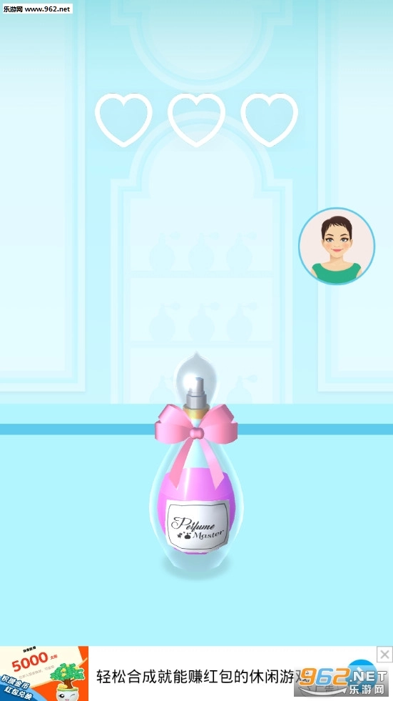 香水大师图2