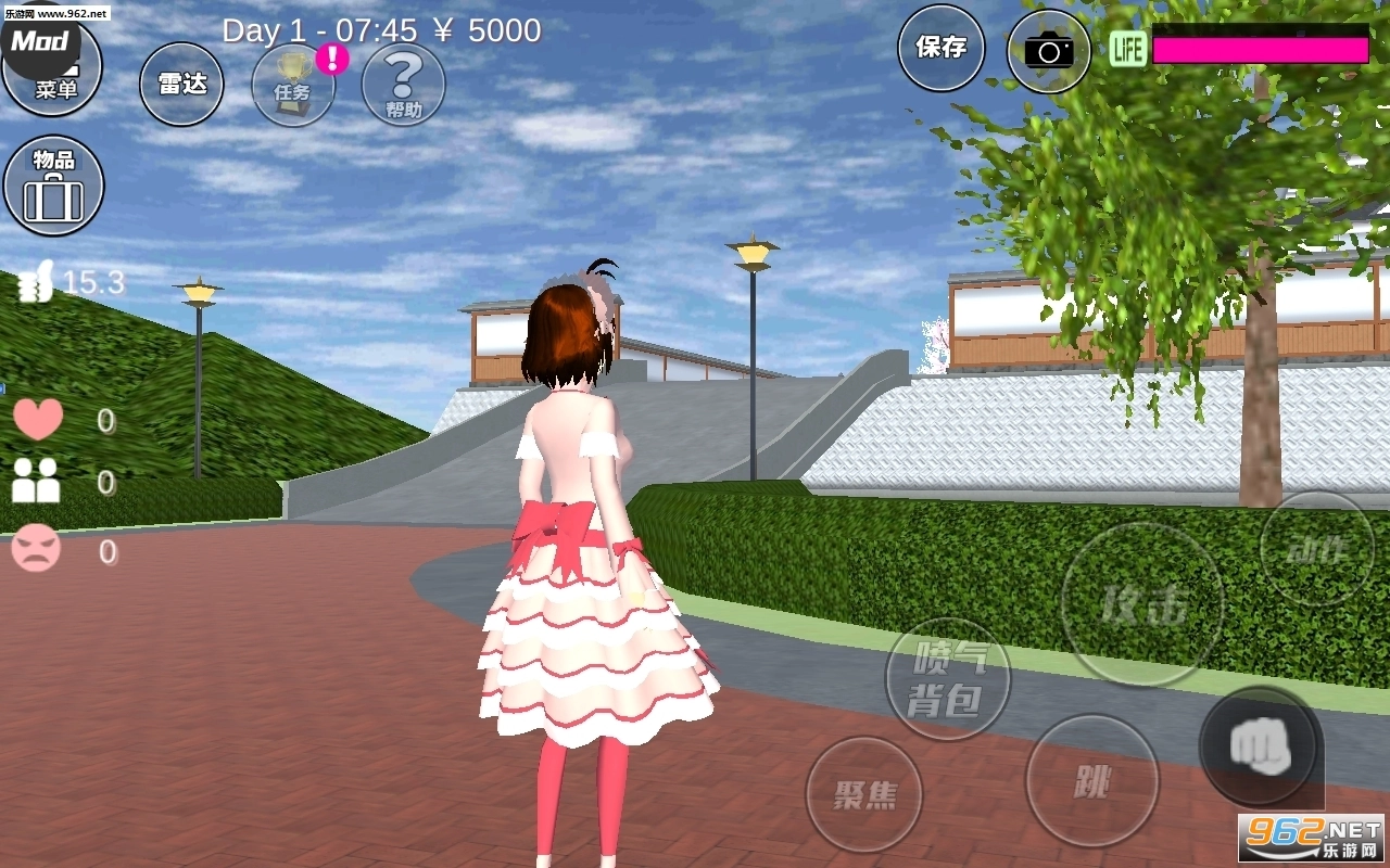 女生模拟器中文版图3