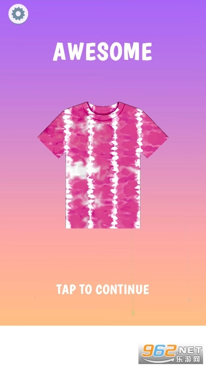 我扎染特牛最新版