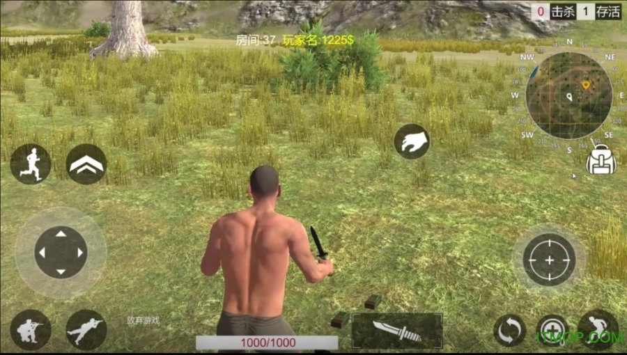 荒芜之地逃生(ShooterGame)正版图2