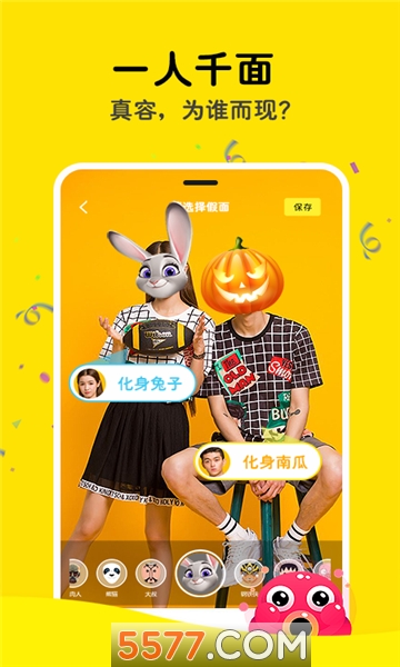 映映图3