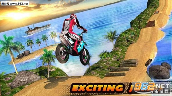 轨道上的极限自行车安卓版图1