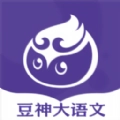 豆神大语文正版