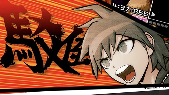 枪弹辩驳希望学园与绝望高中生无广告版(1)