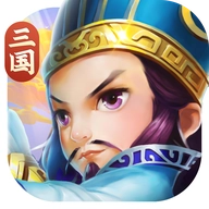 雄图霸业之君临天下