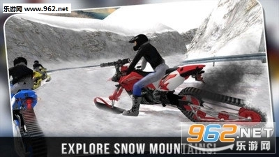 雪地摩托车手安卓版