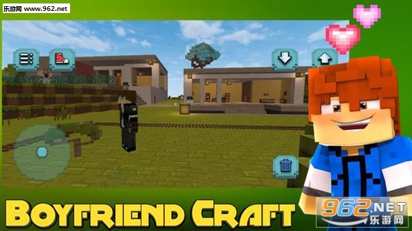 我的女孩和高中安卓版