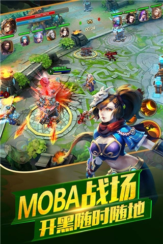 太极熊猫2最新版图1