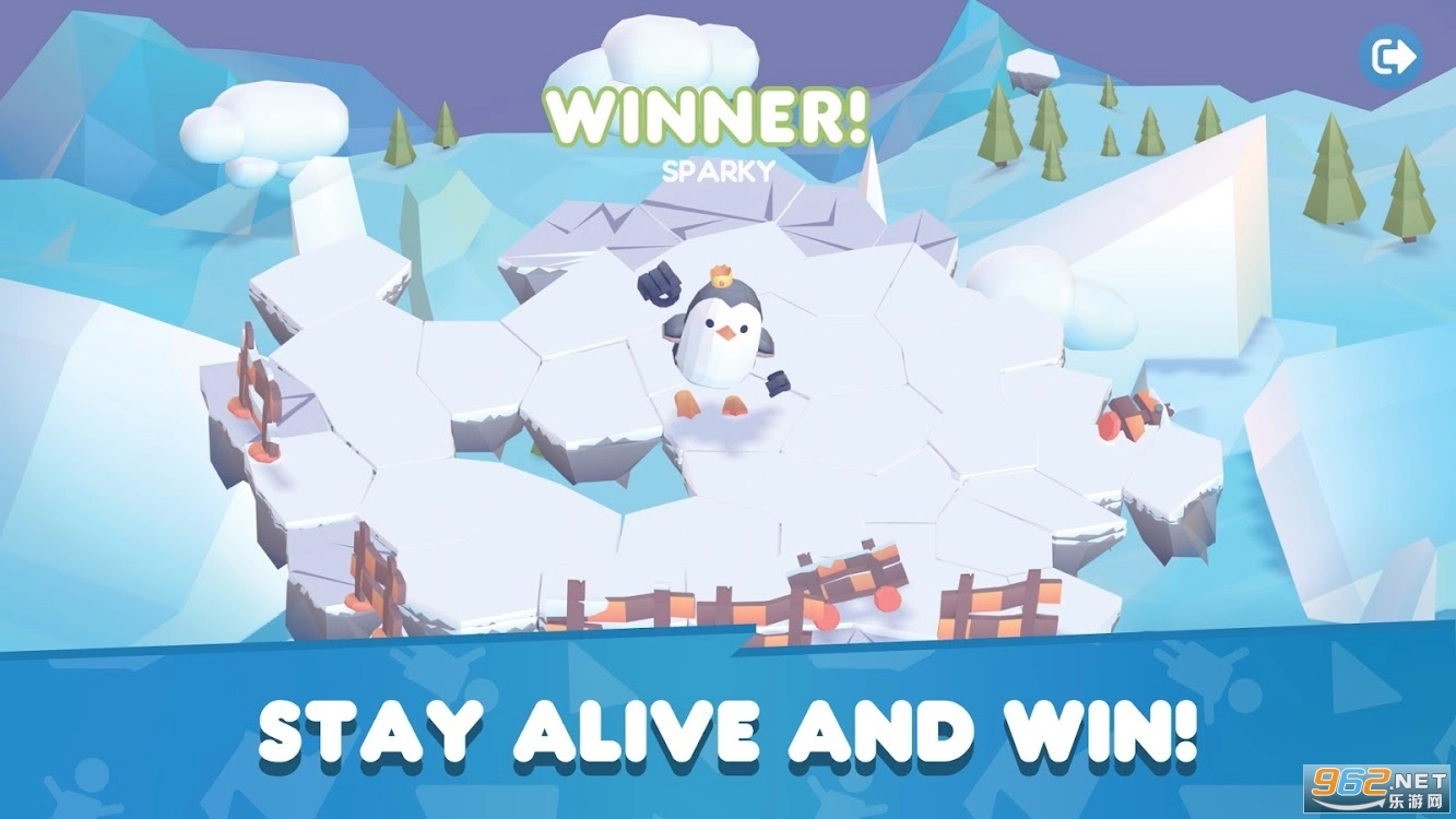 icearena