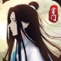 飘渺寻仙曲V6.4.0