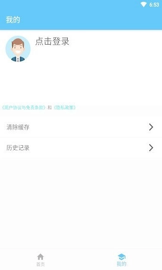 云店加图1