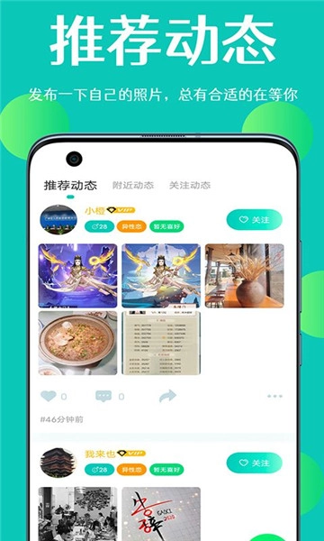 浅调图3